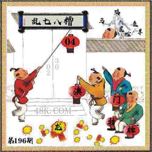 半岛V视｜新援亮相，决胜“篮”天！青岛男篮新赛季出征，目标直指季后赛