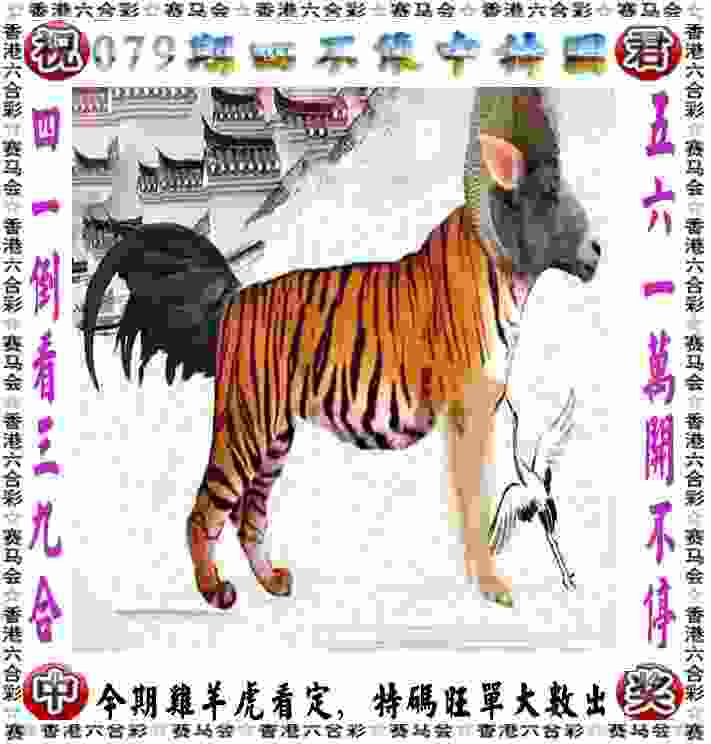 曼联客场险平波尔图连续四轮不胜 滕哈格已濒临下课